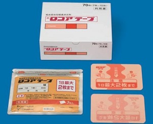 ロコアテープ