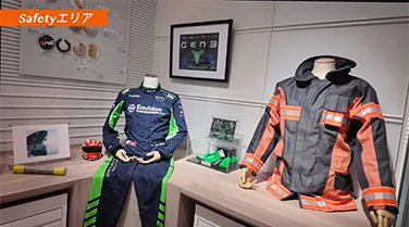 後編（Safety／Healthcare／Lifestyle）